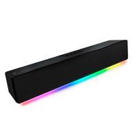 Barra De Sonido Balam Rush BG585 Barra De Sonido Gamer Glimm Bar BG585 Balam Rush - BALAM RUSH