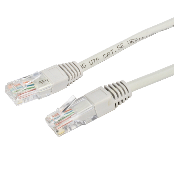 CABLE XCASE DE RED UTP CAT 5E 75M CAUTP575 - XCASE