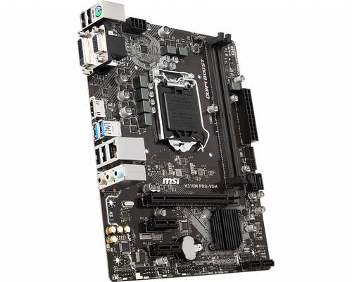 MB MSI H310M PRO-VDH 1151MATX H310M PRO-VDH - MSI