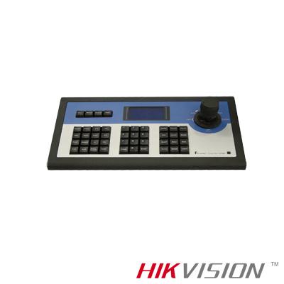 Controlador de Domos y DVRs Análogos a través de puerto RS-485. <br>  <strong>Código SAT:</strong> 45121623 - HIKVISION