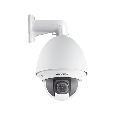 Domo IP PTZ 2 Megapixel / 25X Zoom / H.265+ / PoE+/ Dia-Noche ICR Real / WDR 120 dB / IP66 / IK10 / HLC / Defog / EIS / Ultra Baja Iluminación <br>  <strong>Código SAT:</strong> 46171610 - HIKVISION