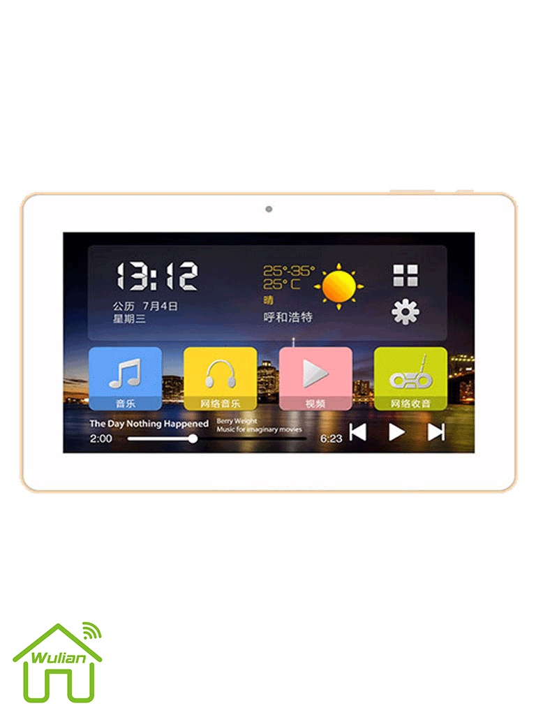 WULIAN U6T - Sistema para Música Ambiental / Procolo Zigbee para comunicacion con gateway/  WiFi / Pantalla de 7 pulgadas, Sonido Estéreo / Incluye 4 Bocinas de 25W / Salida  HDMI / Entradas de Micrófono - WULIAN